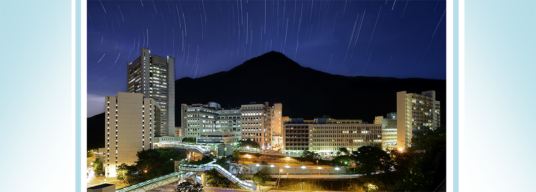 Night view of Queen Mary Hospital
