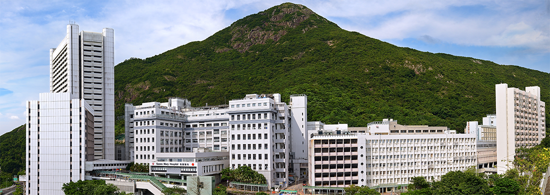 Appearance of Queen Mary Hospital 