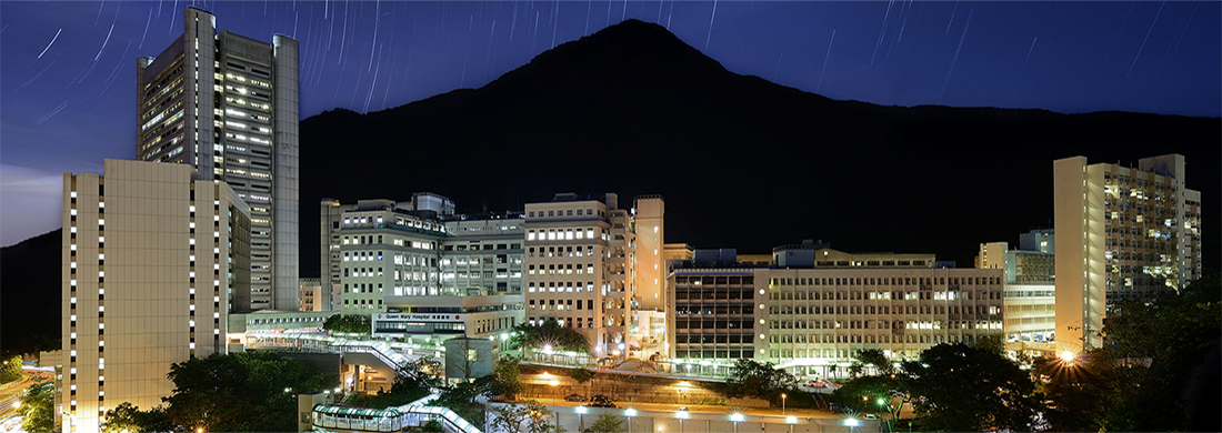 Night view of Queen Mary Hospital